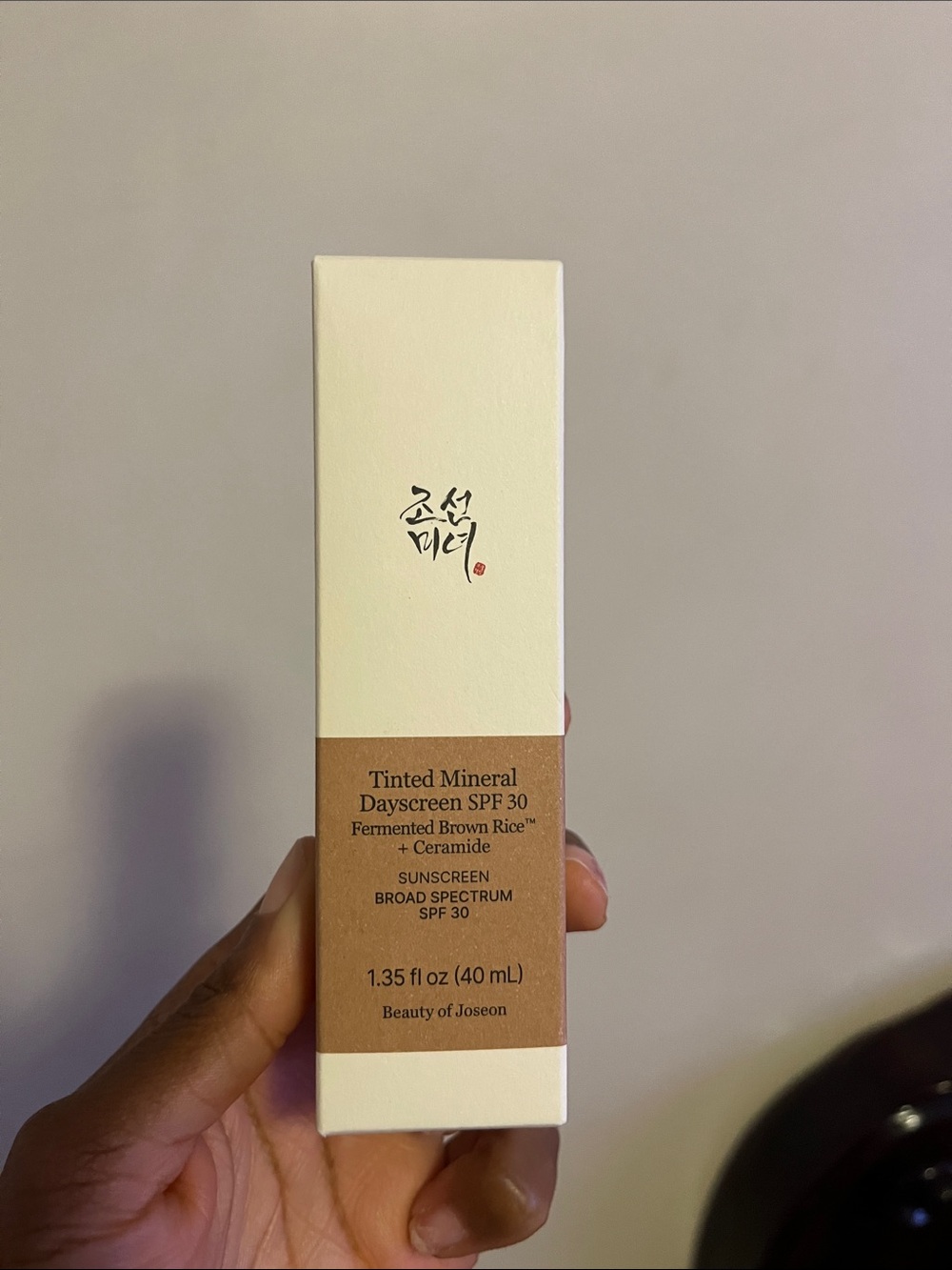 Tinted Mineral Dayscreen SPF 30 – Brown Tint
